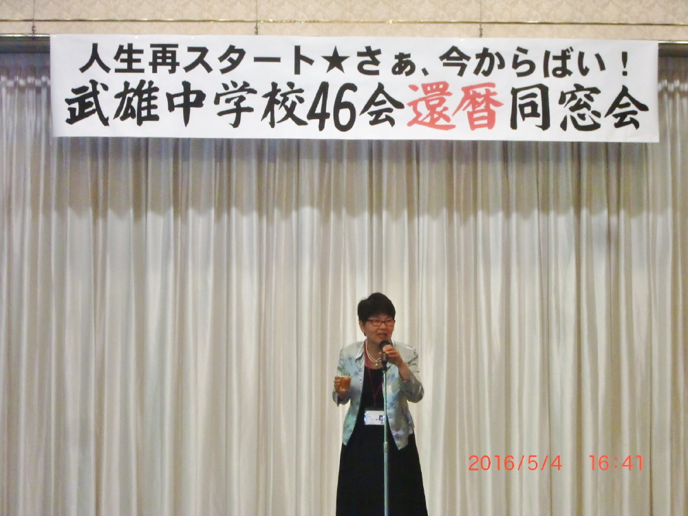 img0015.jpg