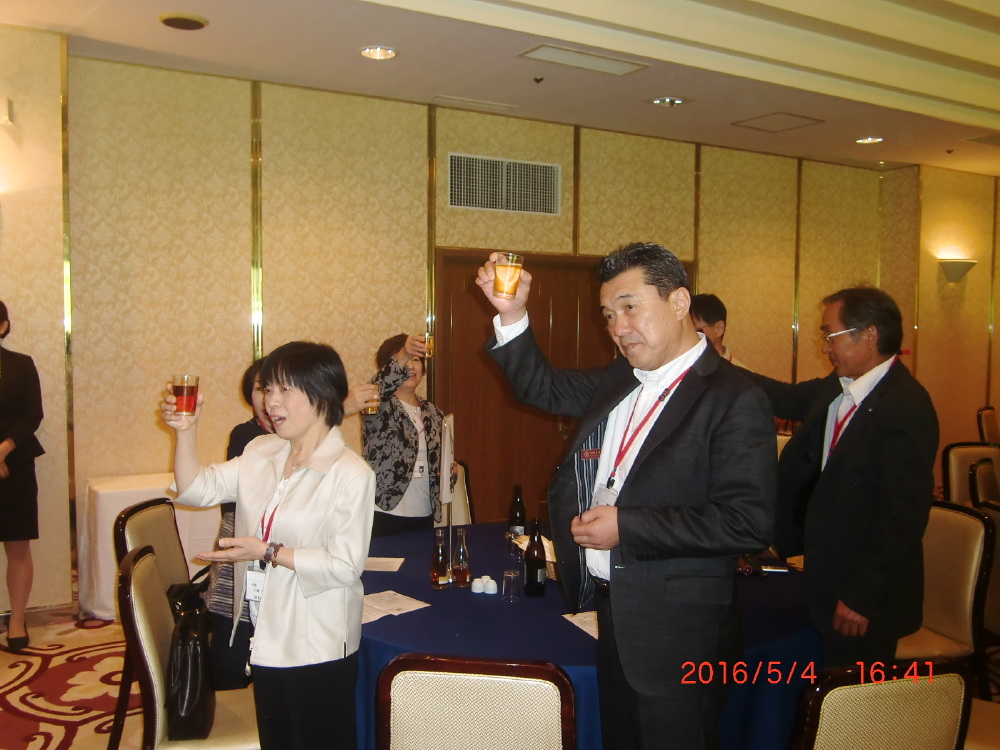 img0017.jpg