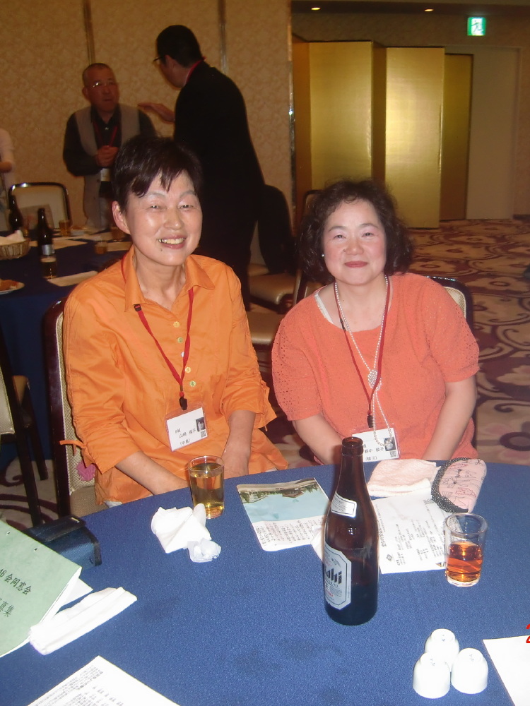 img0026.jpg