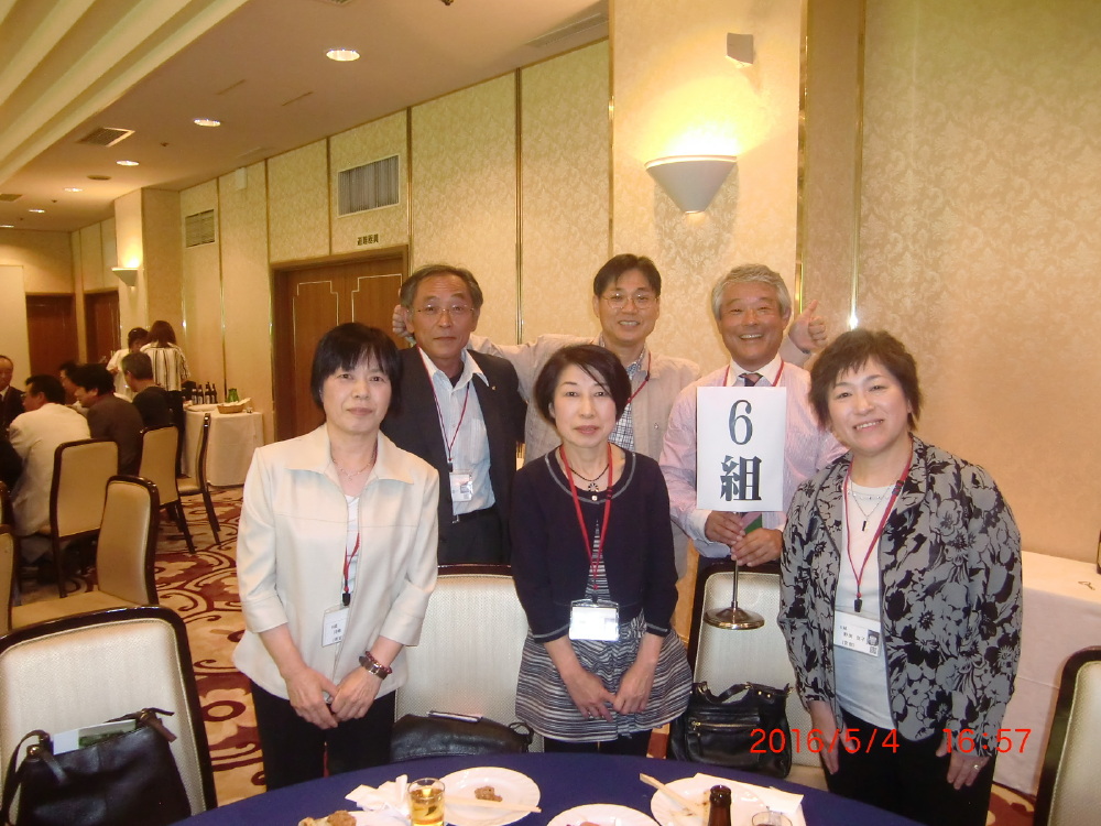 img0038.jpg
