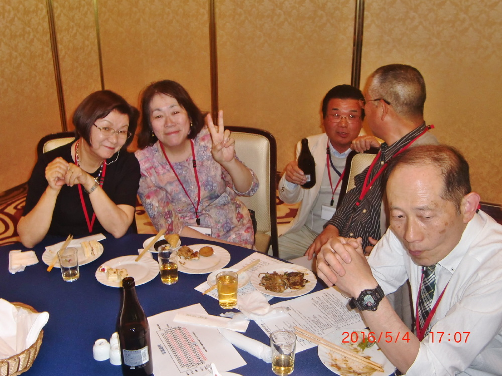 img0041.jpg