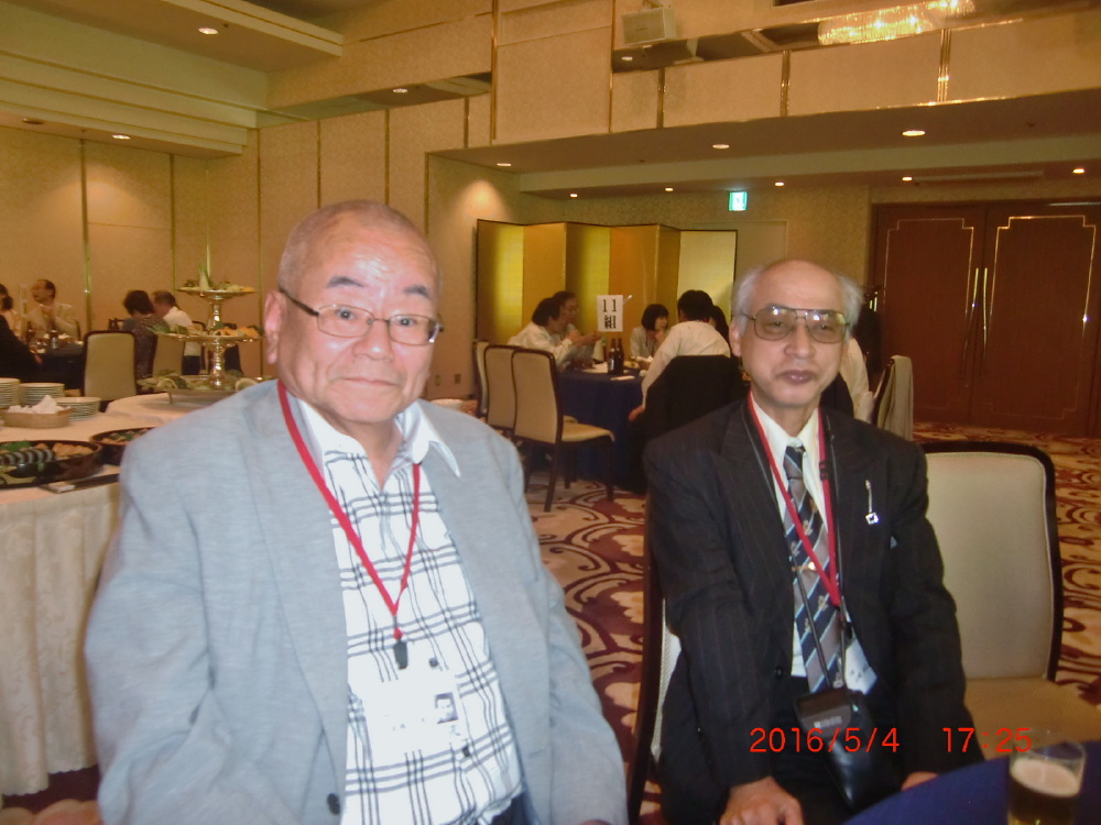 img0045.jpg