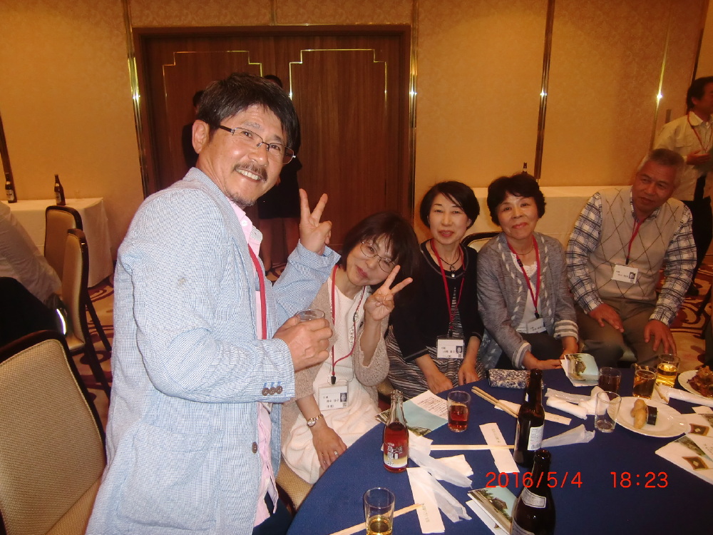 img0063.jpg