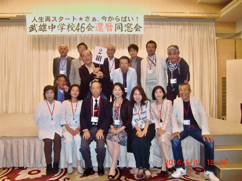 img0075.jpg