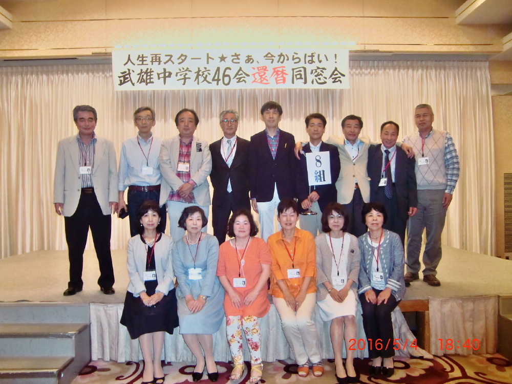 img0077.jpg