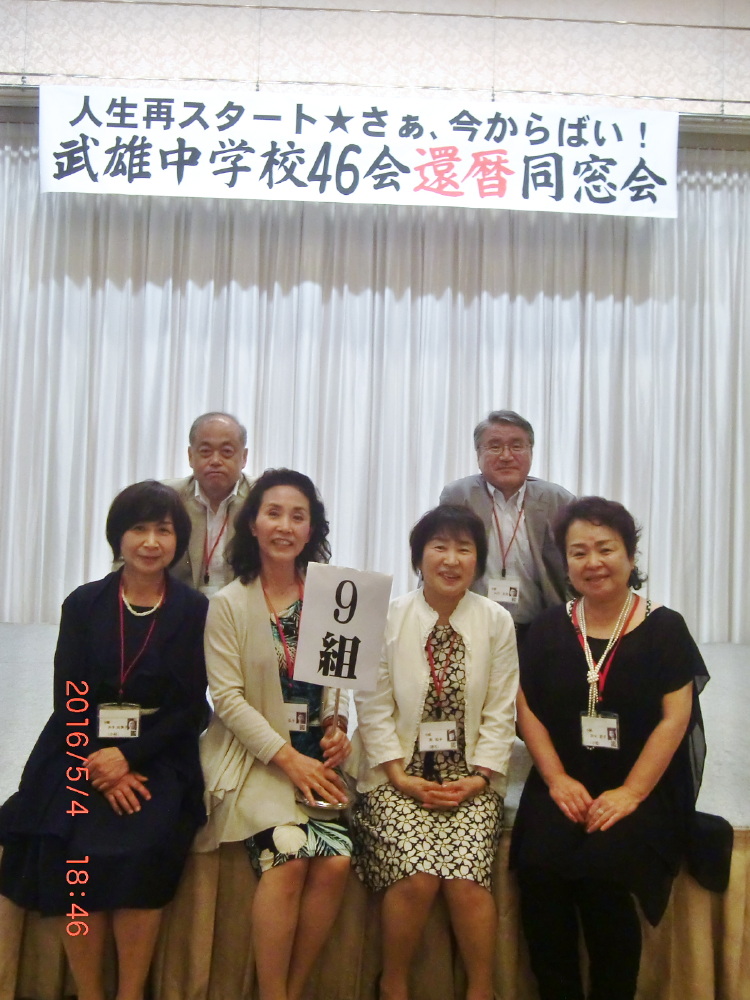 img0082.jpg