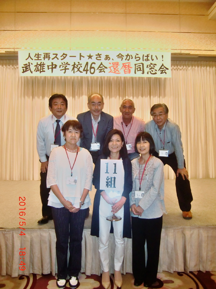 img0084.jpg