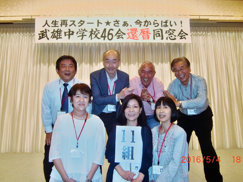 img0085.jpg