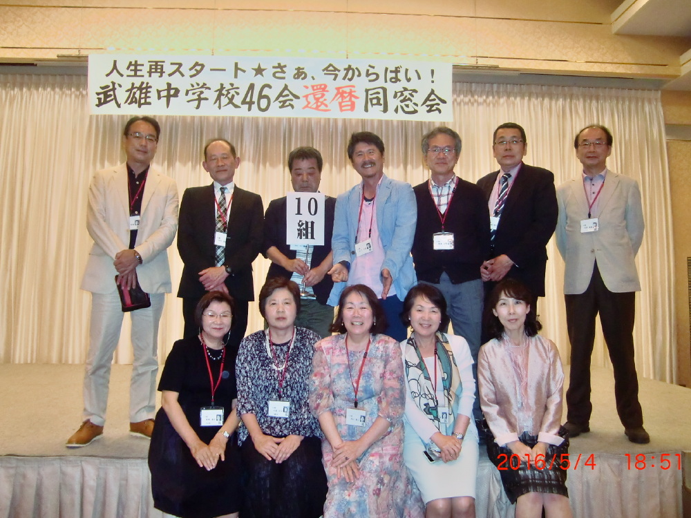 img0086.jpg