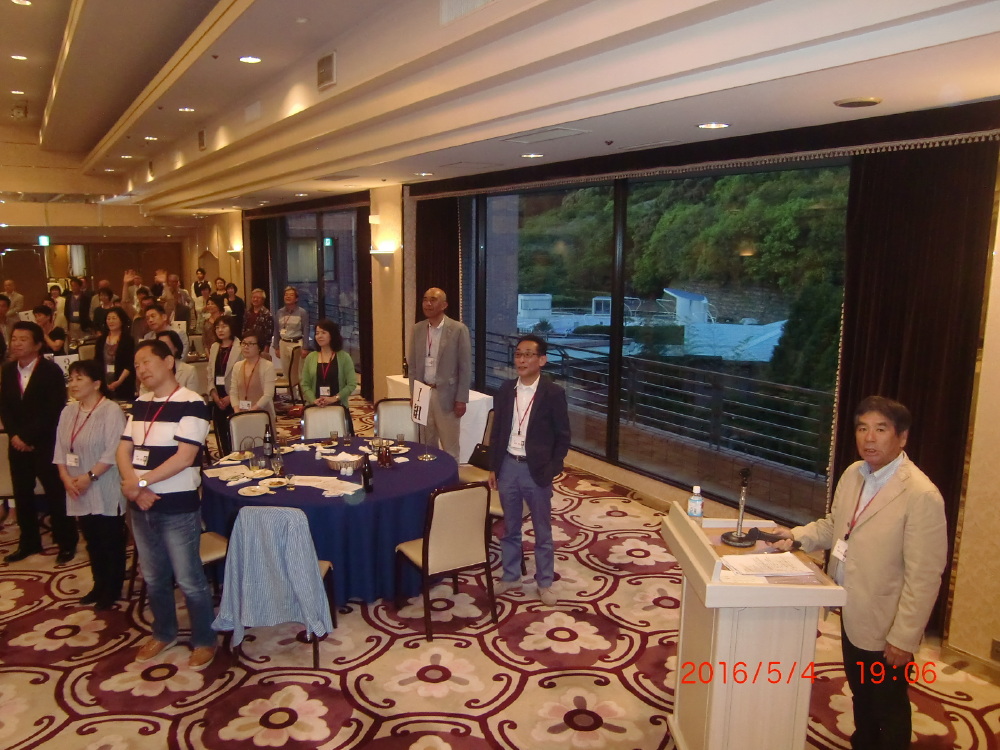 img0102.jpg