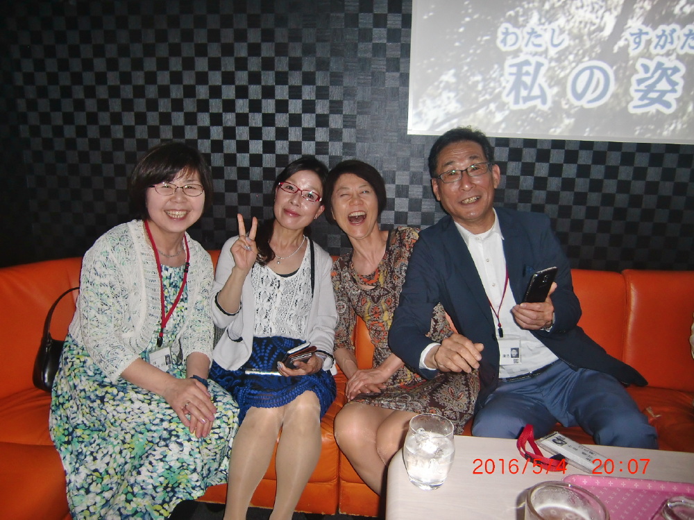 img0112.jpg