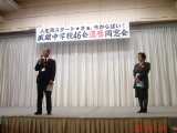 img0006.jpg