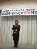 img0007.jpg
