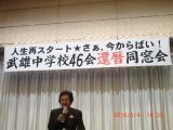 img0008.jpg