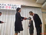 img0009.jpg