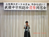 img0015.jpg