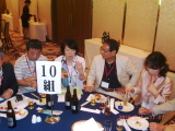 img0039.jpg