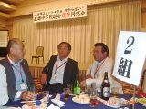 img0050.jpg