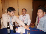 img0061.jpg