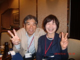 img0069.jpg