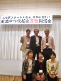 img0072.jpg
