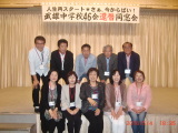 img0073.jpg