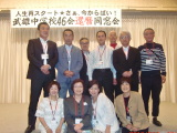 img0074.jpg
