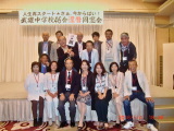 img0075.jpg