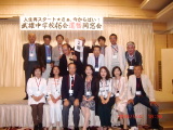 img0076.jpg