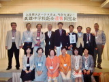 img0078.jpg