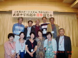 img0080.jpg