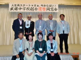 img0081.jpg