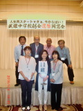 img0084.jpg