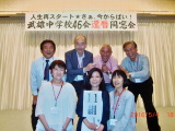 img0085.jpg