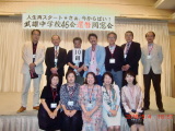 img0086.jpg