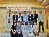 img0087.jpg