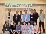 img0088.jpg