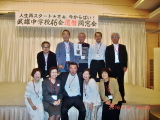 img0089.jpg