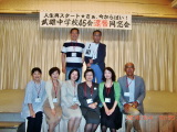 img0090.jpg