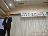 img0092.jpg