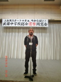 img0094.jpg