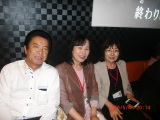 img0120.jpg