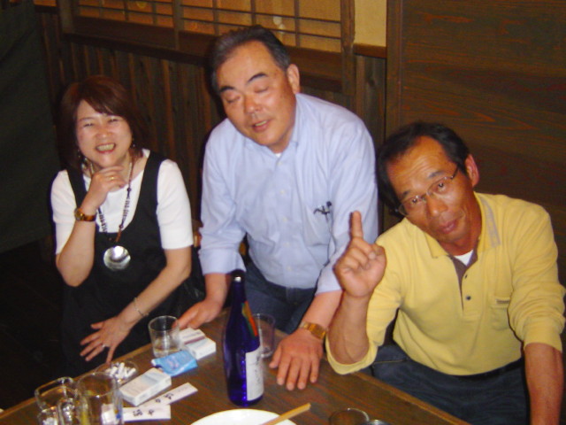 img0037.jpg