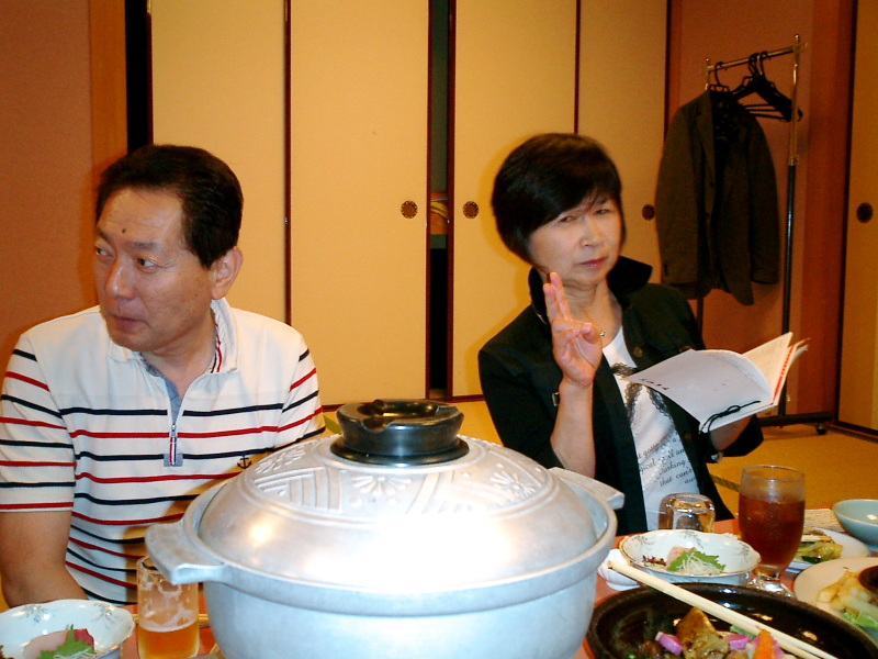 img0010.jpg