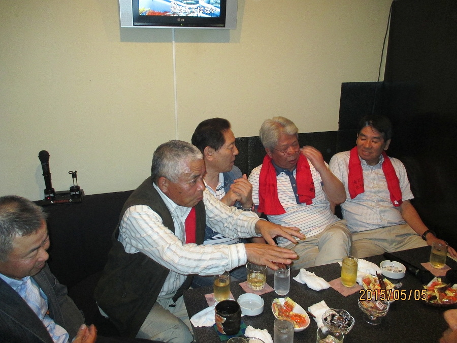 img0079.jpg